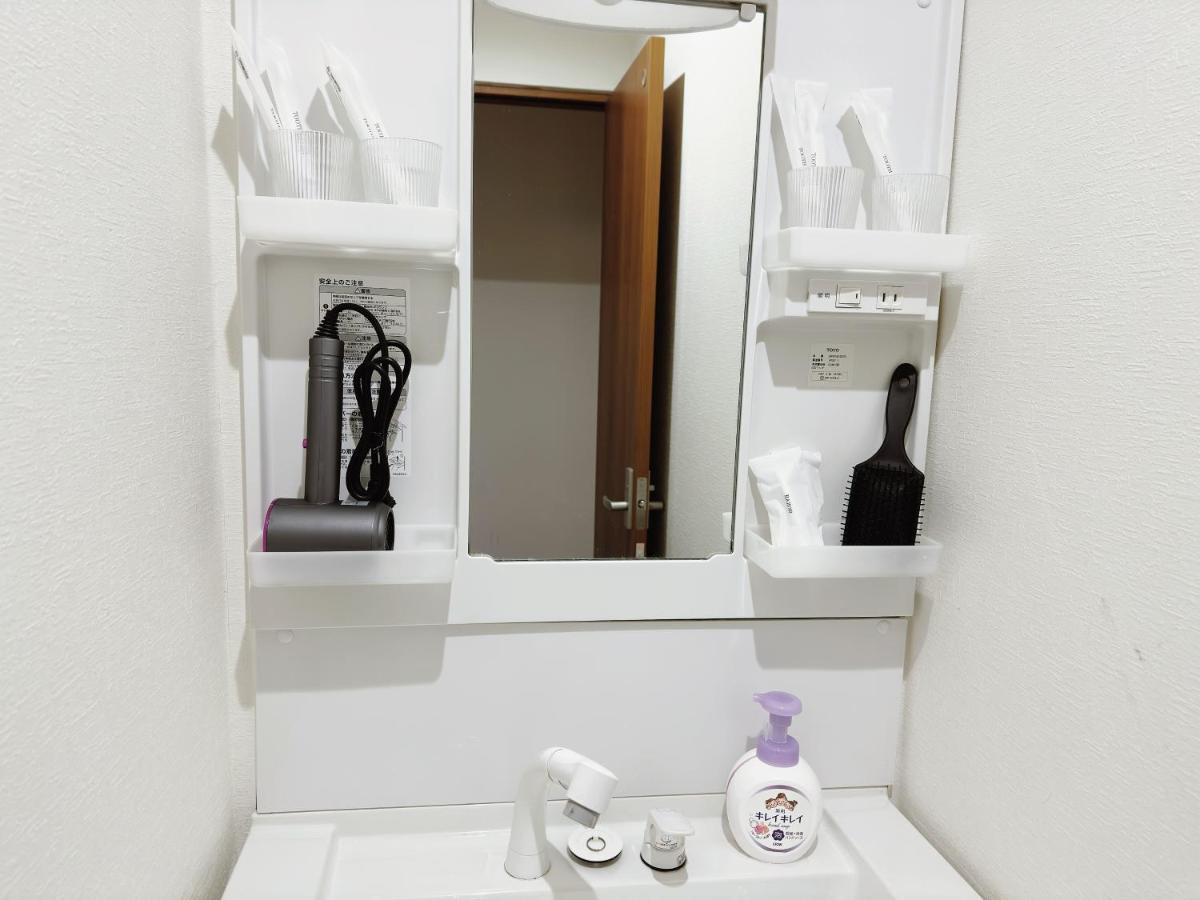 創美民泊 Apartment โอซาก้า ภายนอก รูปภาพ